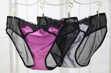 Bretelles pour lingerie - Ref 803520 Image 18