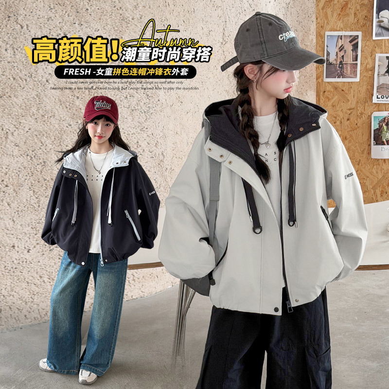 外套女童连帽冲锋衣春秋季2026新款户外风衣女大童韩版连帽夹克衫