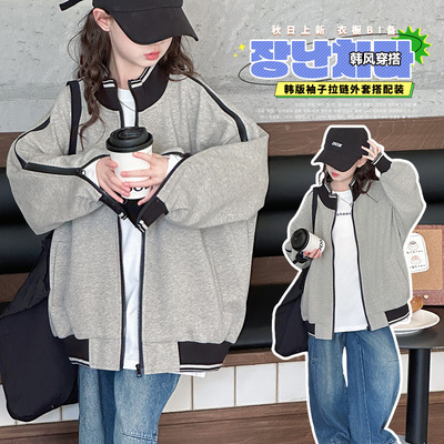 女童春秋款双拉链袖夹克