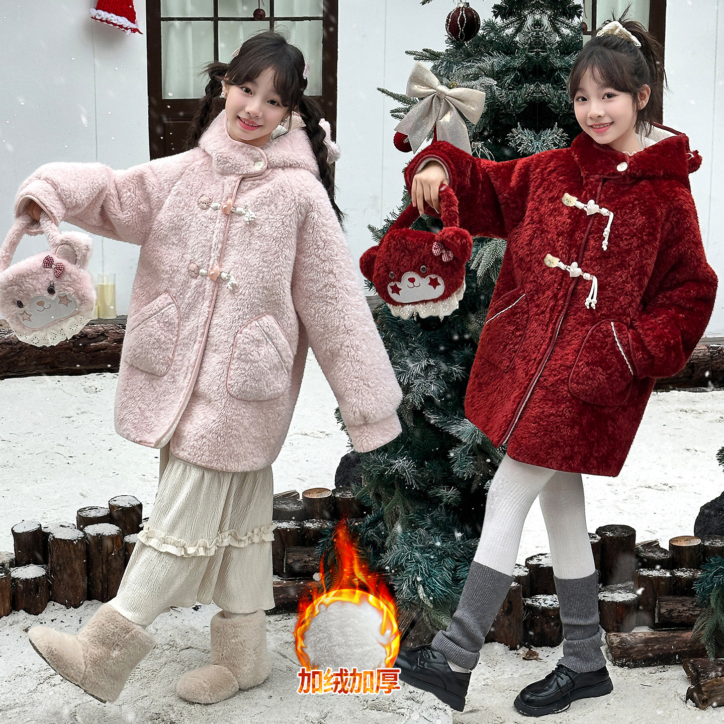 女童格拉芙毛绒大衣2025新款连帽中长款新年喜庆加厚保暖毛毛外套,童装/婴儿装/亲子装,呢大衣,淘宝优惠券,粉丝福利购,淘宝优惠卷
