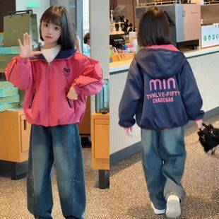 外套女童春秋款 洋气连帽夹克女孩中大童宽松双面穿风衣潮 2026新款