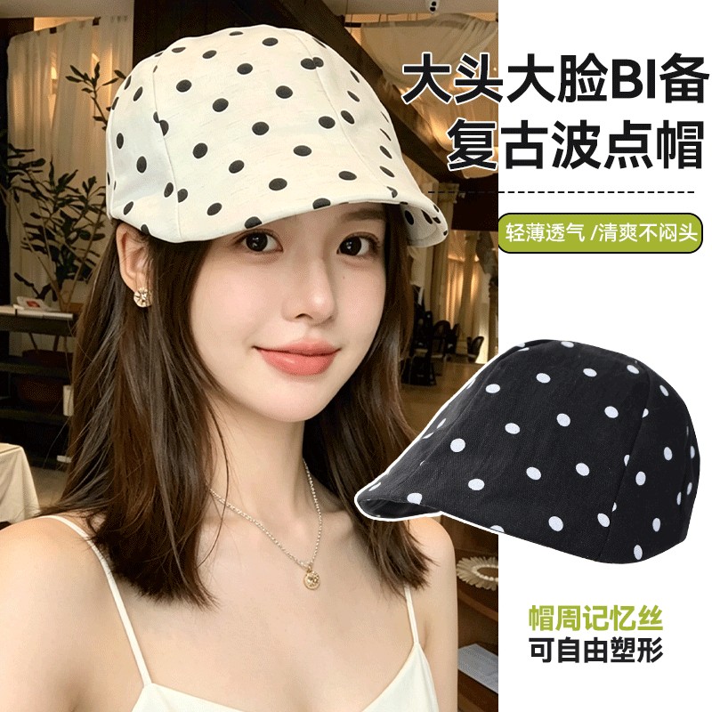 复古波点前进帽女夏文艺画家帽子