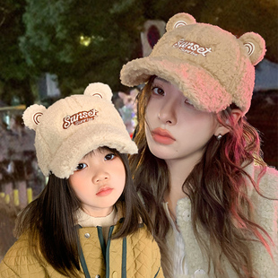 羊羔绒鸭舌帽女冬季亲子可爱宝宝儿童保暖帽显脸小百搭毛绒棒球帽