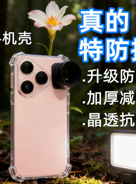 【30倍减震壳】适用OPPOA11K手机壳镜头全包软保护套新款气囊防摔硅胶男女透明四角加厚外壳