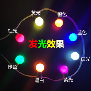 七彩LED跑马灯泡广告牌灯防水发光灯带工程亮化门头灯门面装饰灯