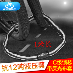 Gants de cyclisme homme INBIKE - Ref 2244498 Image 6