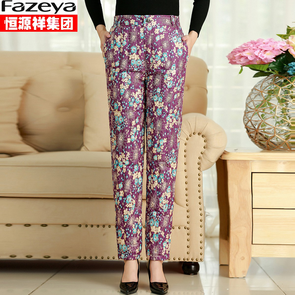 长裤恒源祥羽绒裤加厚羽绒松紧腰