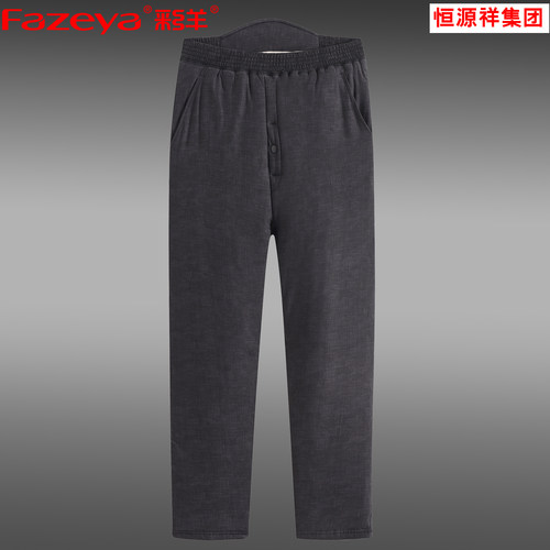 中老年保暖裤加绒加厚加大码高腰