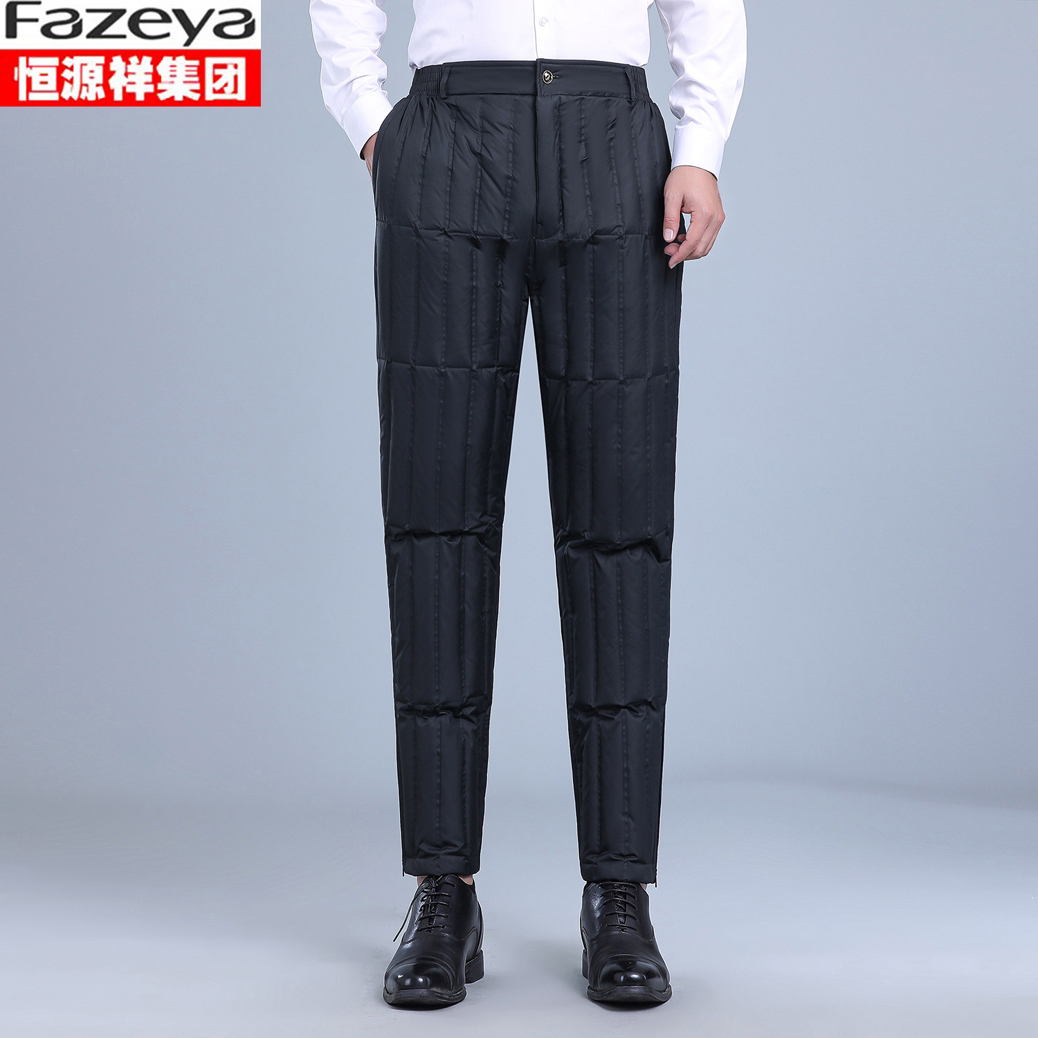 长裤恒源祥羽绒裤内胆中老年保暖