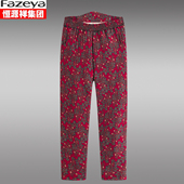 恒源祥集团彩羊宽松加厚加绒奶奶驼绒保暖女内外穿中老年妈妈棉裤