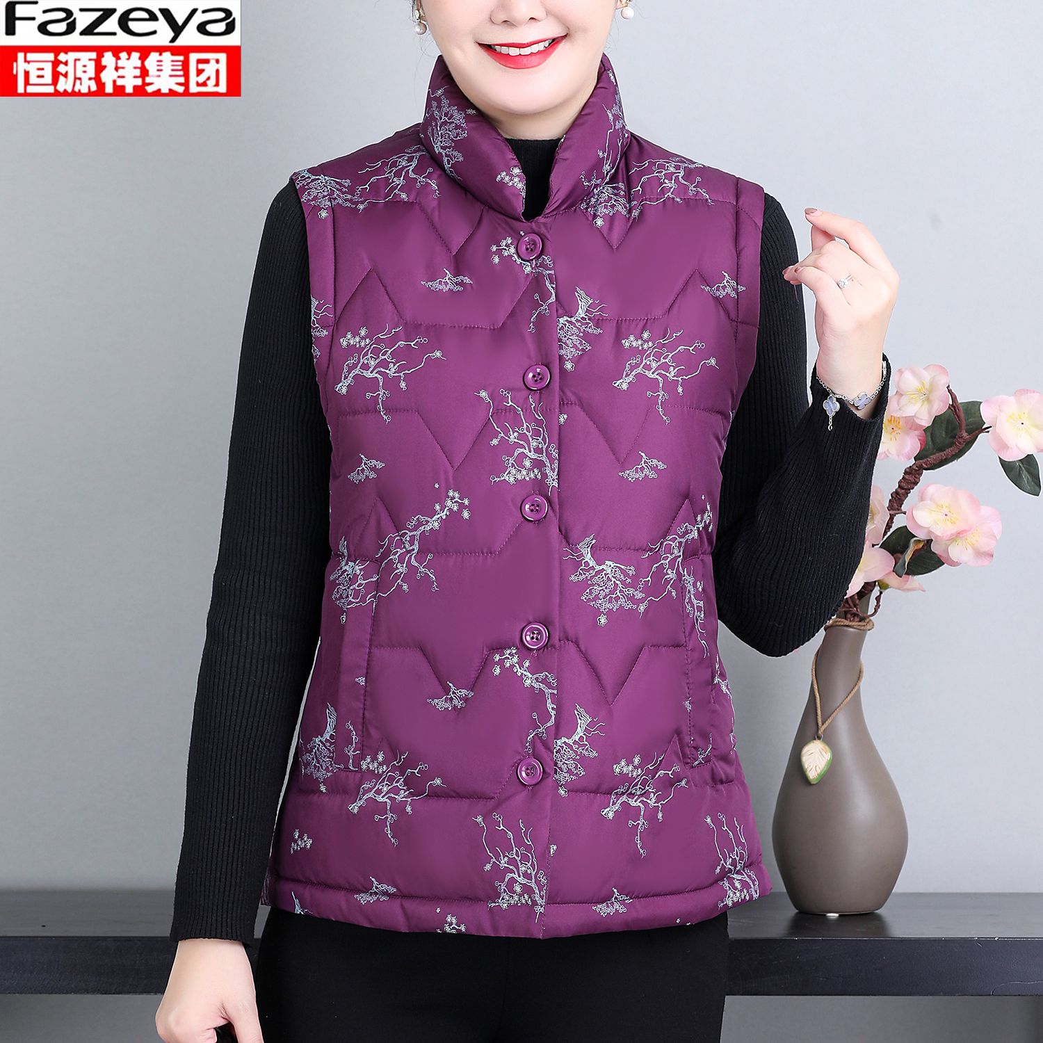 恒源祥宽松版棉妈妈装马甲加大码