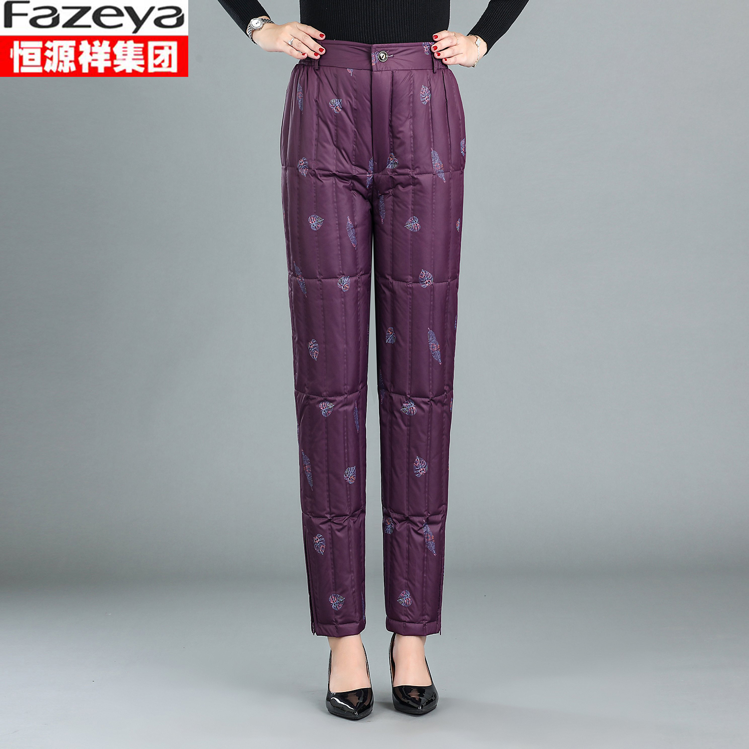 恒源祥集团彩羊羽绒裤女大码内胆老年加厚保暖裤内穿妈妈高腰女裤