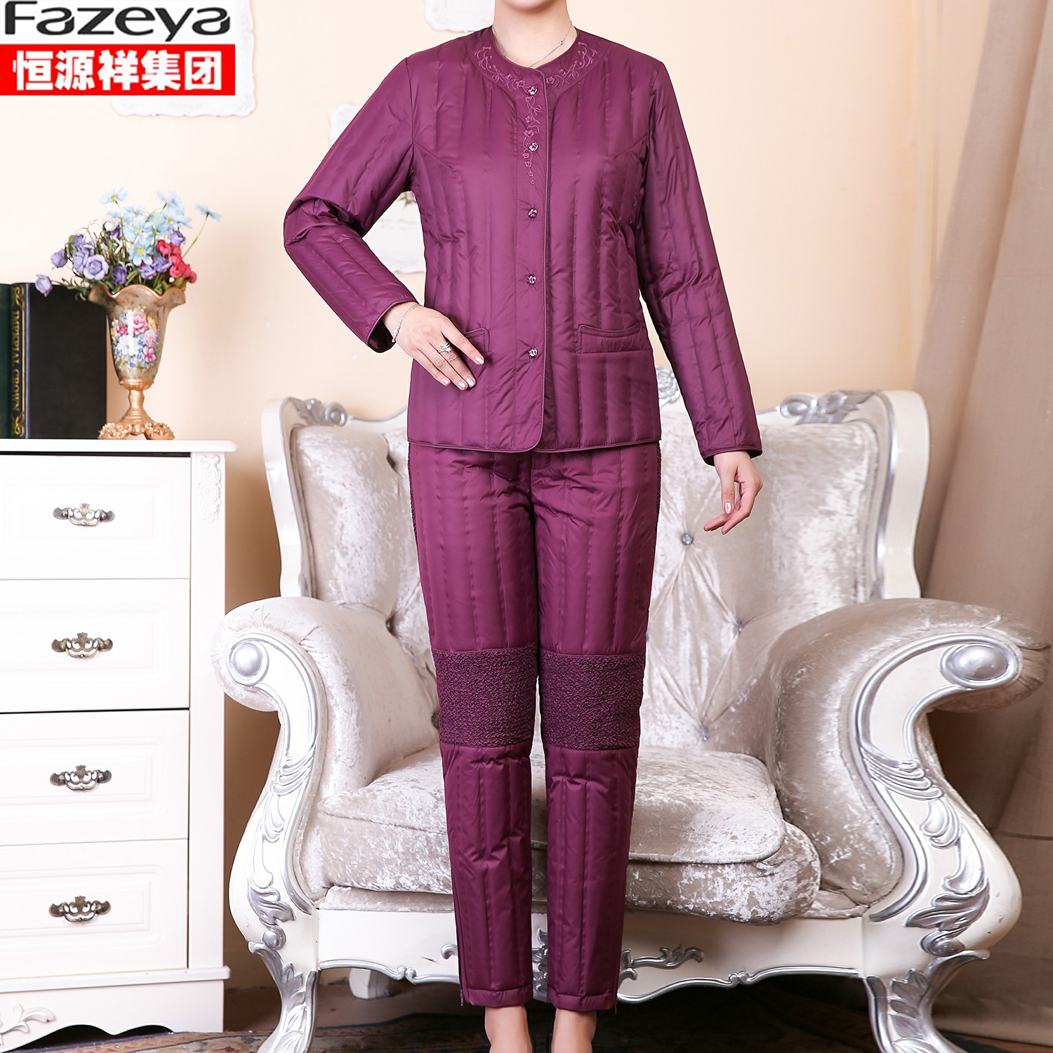恒源祥集团彩羊冬装中老年羽绒服羽绒裤内胆套装女加厚内穿妈妈装