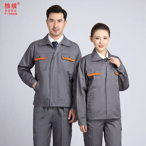 Мужской износостойкий комбинезон для работы, увеличенная толщина, защита от ожогов, делается под заказ