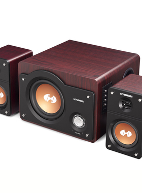 HYUNDAI/现代 HY-480D蓝牙版支持U盘SD卡蓝牙全木质音响重低音炮
