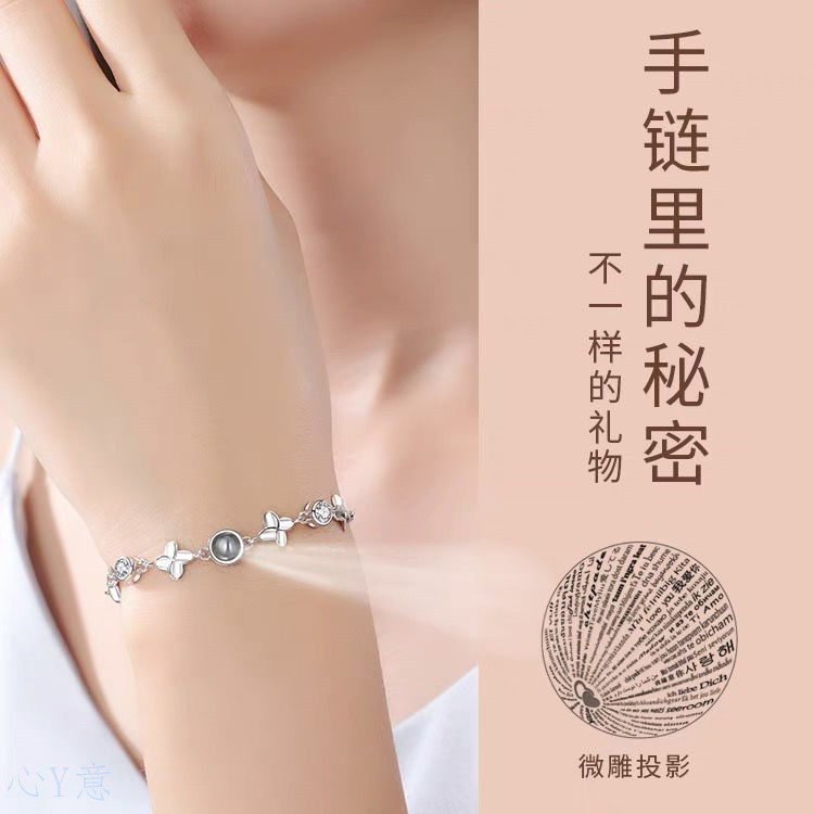 幸运女锆石小清新私人定制