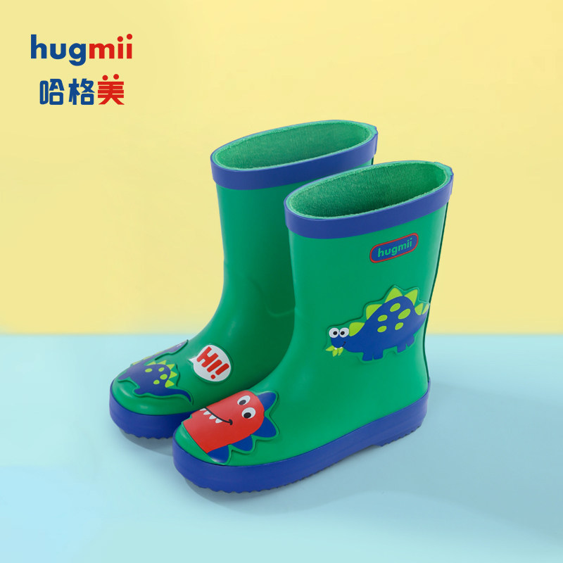 hugmii哈格美 儿童雨鞋胶鞋卡通萌趣雨鞋男童雨鞋胶鞋女童雨鞋