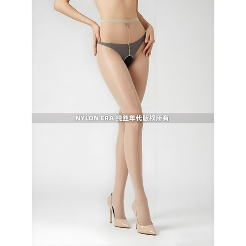油亮珠光一线裆12d开裆免脱裤袜
