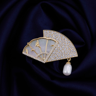 新中式文雅翠竹扇形母贝胸针轻奢复古淡水珍珠大衣服饰配件高级
