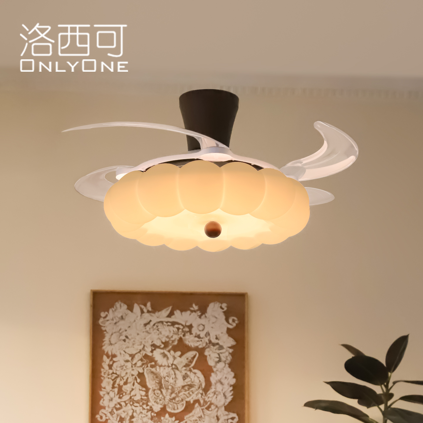 洛西可 美式复古高亮风扇吊灯 中古法式芭蕉叶卧室餐厅一体电扇灯