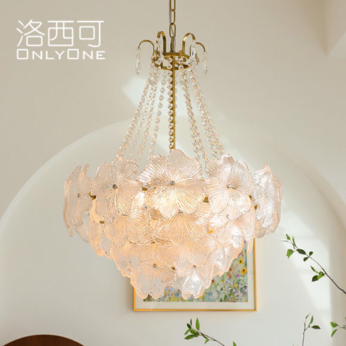 洛西可 法式轻奢四叶草玻璃餐厅吊灯 现代卧室别墅楼梯水晶灯具