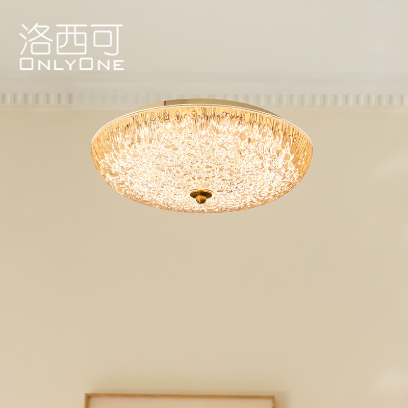 洛西可 现代简约水波纹吸顶灯 轻法超薄轻奢卧室儿童房护眼灯具,家装灯饰光源,餐厅/卧室/书房吸顶灯,淘宝优惠券,粉丝福利购,淘宝优惠卷