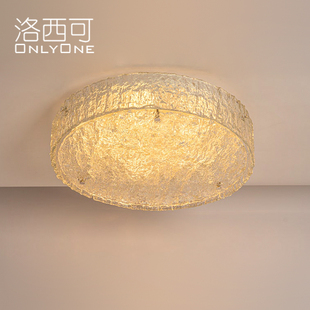 中古卧室房间餐厅客厅灯具 北欧现代法式 洛西可 水波纹吸顶灯