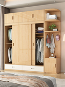 全实木推拉门衣柜现代简约小户型储物柜家用卧室移门组合原木衣橱
