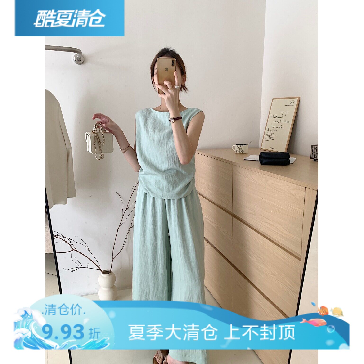 夏季实拍韩系简约风气质系带短袖露背小衫休闲阔腿长裤两件套装女