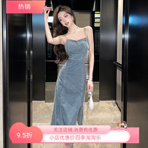 夏季实拍复古修身简约气质港风中腰休闲开叉背带牛仔连衣裙女装