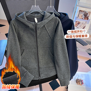 秋冬实拍双拉链连帽小个子短街头风口袋拼接软糯德绒卫衣外套女装