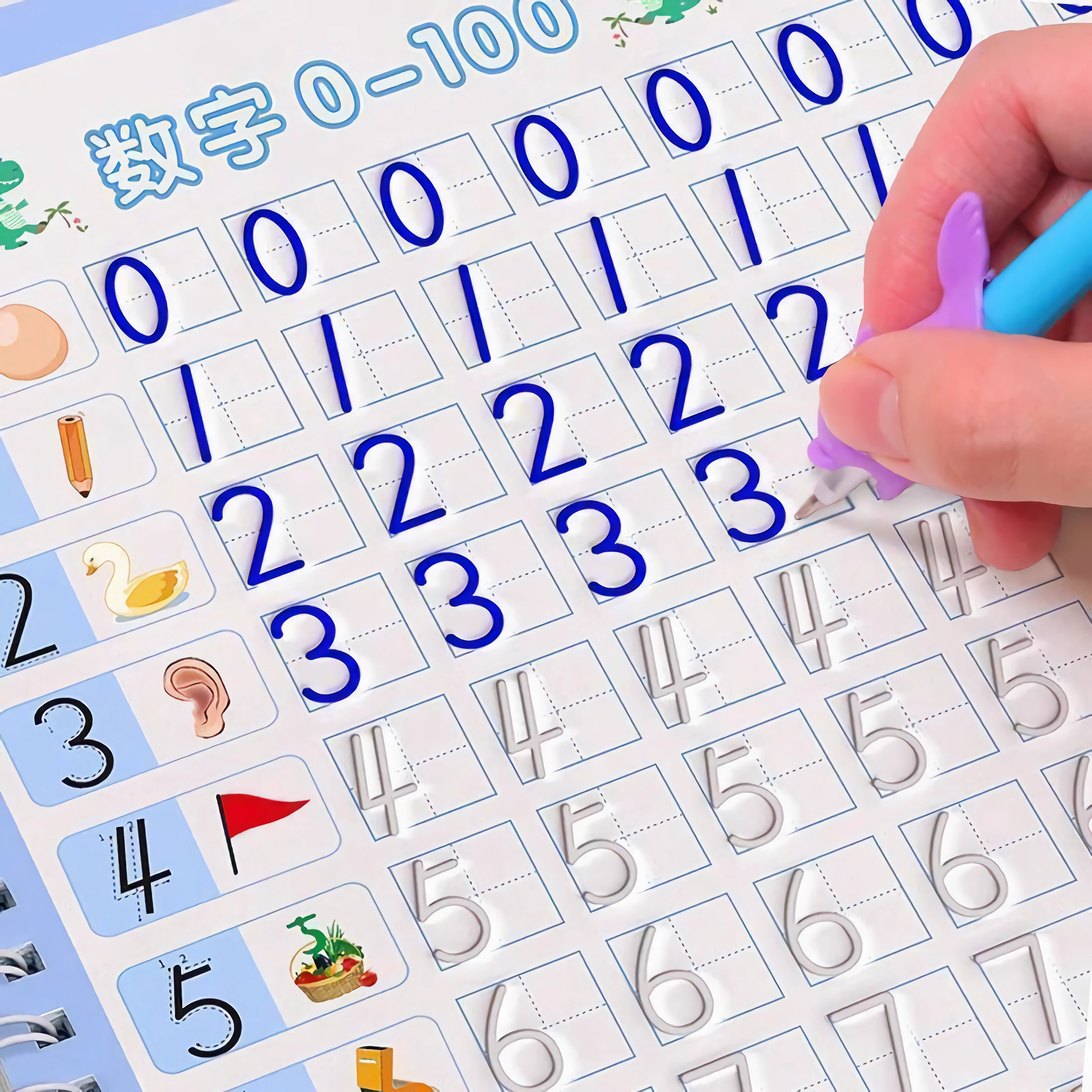 儿童字帖学前班控笔训练幼儿园启蒙凹槽练字帖每日一练幼小衔接练字本3岁456初学者幼儿数字拼音笔画描红本小中大班宝宝入门练习册