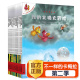 童书 卡梅拉第二季 不一样 书籍我 北极大冒险书卡梅拉第2季 全套12册 正版 10岁儿童绘本学校推荐 读物畅销经典 图画书平装