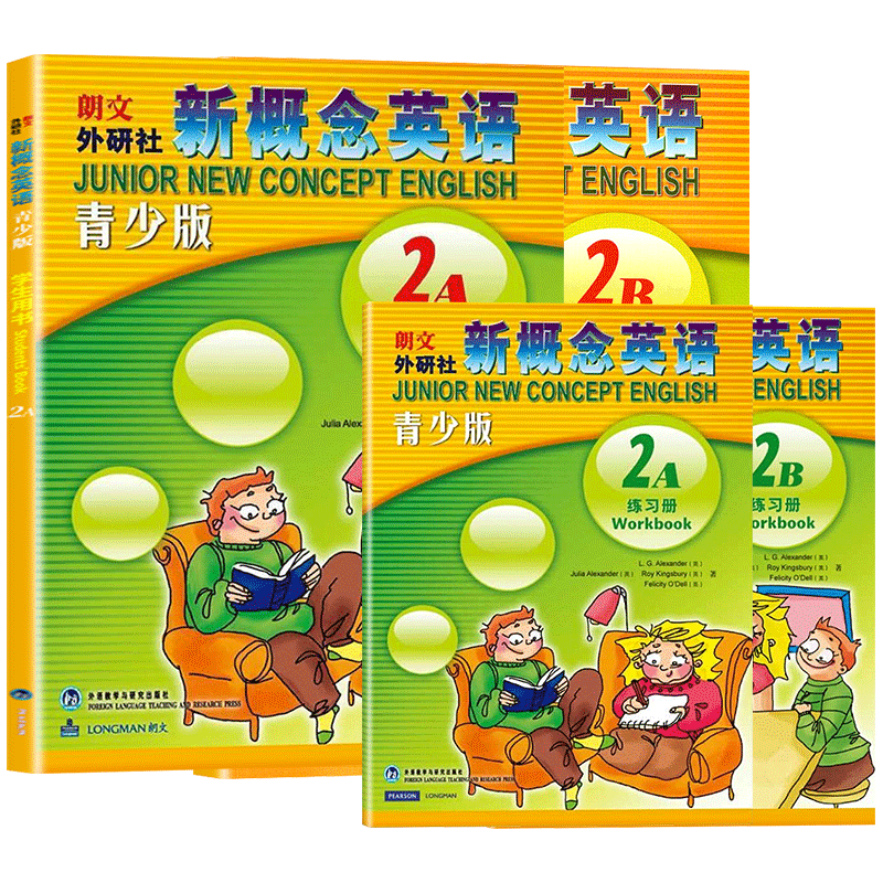 可点读】新概念英语青少版入门级ab1-5教材+练习+同步测试儿童版小学一二三年级零基础自学入门少儿英语启蒙培训教材RJ