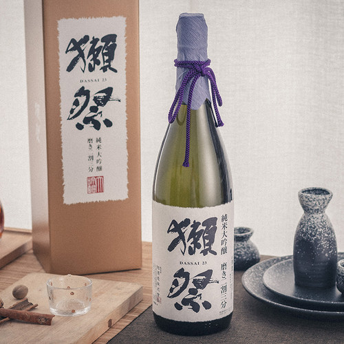 日本清酒獭祭大吟酿三分23烧酒