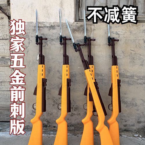 打气球专用玩具枪儿童男孩居家软弹射击枪聚会打靶摆摊的活动