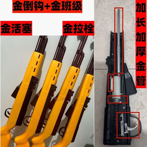 打气球专用玩具枪儿童男孩居家软弹射击枪聚会打靶摆摊的活动