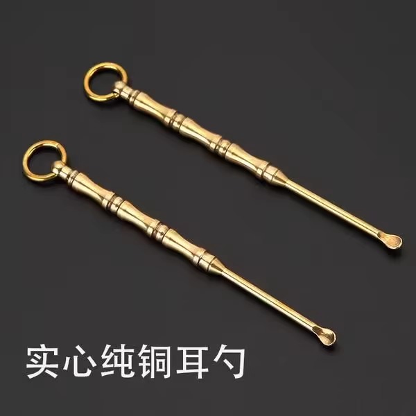 纯铜掏耳勺黄铜挖耳勺