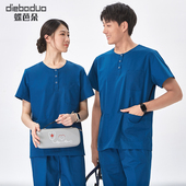 蝶芭朵手术服长袖 女洗手衣刷手衣手术室工作服护士服医生服隔离衣