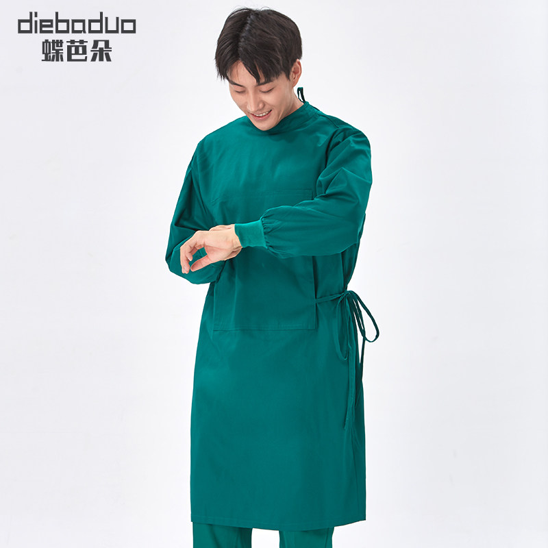 蝶芭朵手术服女长袖大褂手术室专用工作服医生服半包围男全包围服,女装/女士精品,医护制服,淘宝优惠券,粉丝福利购,淘宝优惠卷