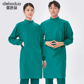 蝶芭朵手术服半包围大褂女长袖 手术室专用医生工作服男护士隔离服
