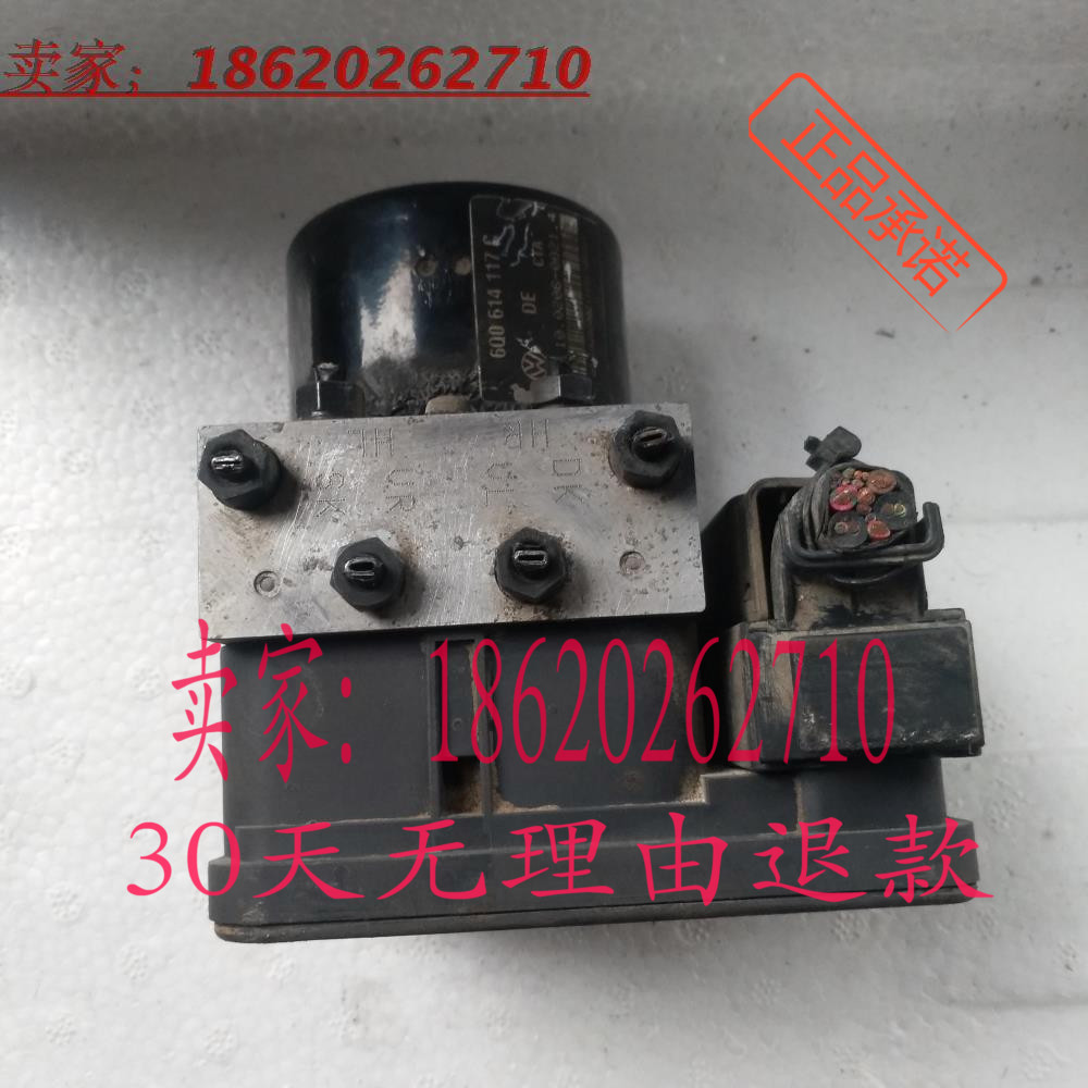 Ô×°²ð³µ²¤ÂÜ polo ABS×ܳÉɲ³µ×ܱÃ6Q0 614 117 6Q0 907 379