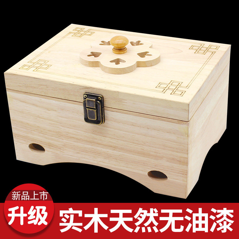 实木仪器妇科腹部艾灸盒