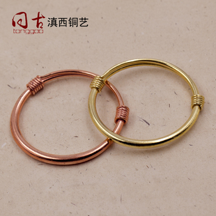 同古纯黄铜手镯 纯红铜紫铜纯铜镯子女款推拉成人款民族风简约