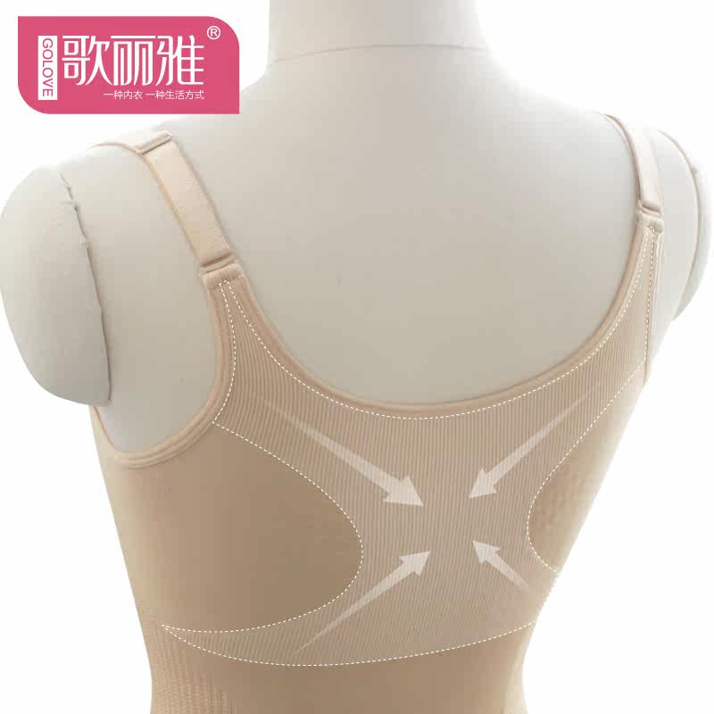 Body GOLOVE 51168-1 en nylon - Ref 668277 Image 4