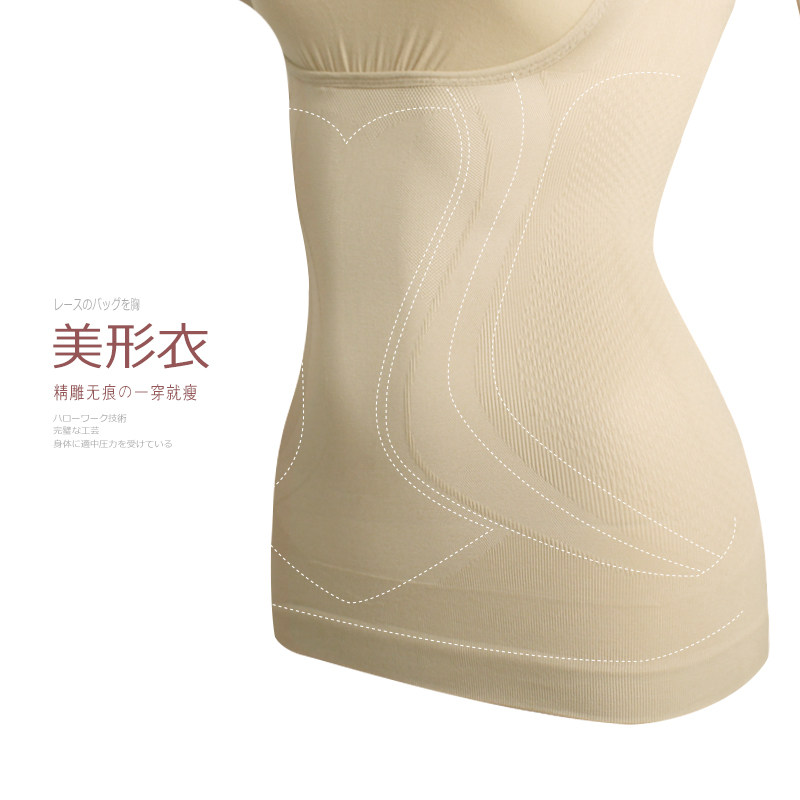 Body GOLOVE en nylon - Ref 668266 Image 5