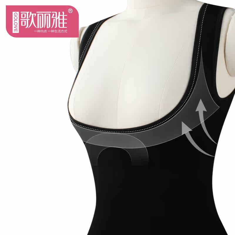Body GOLOVE en autre - Ref 668258 Image 3