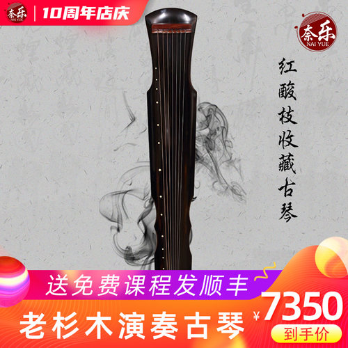 一步到位 无需升级