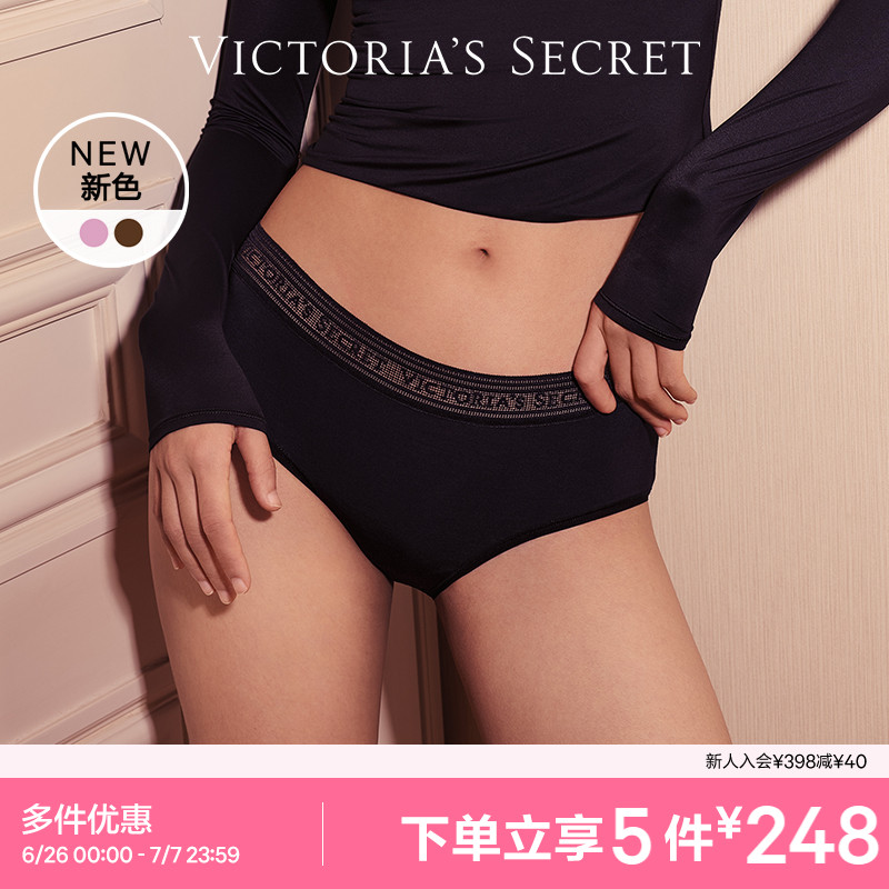 维密全新莫代尔logo蕾丝内裤