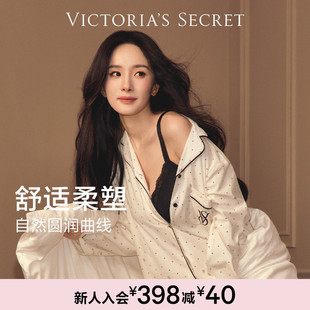 维密杨幂同款 蕾丝柔塑文胸轻塑型侧收副乳大胸显小穿衣显瘦内衣女